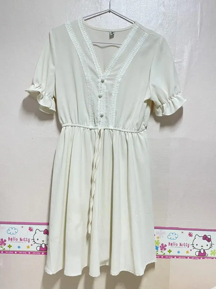 Cream ONEPIECE