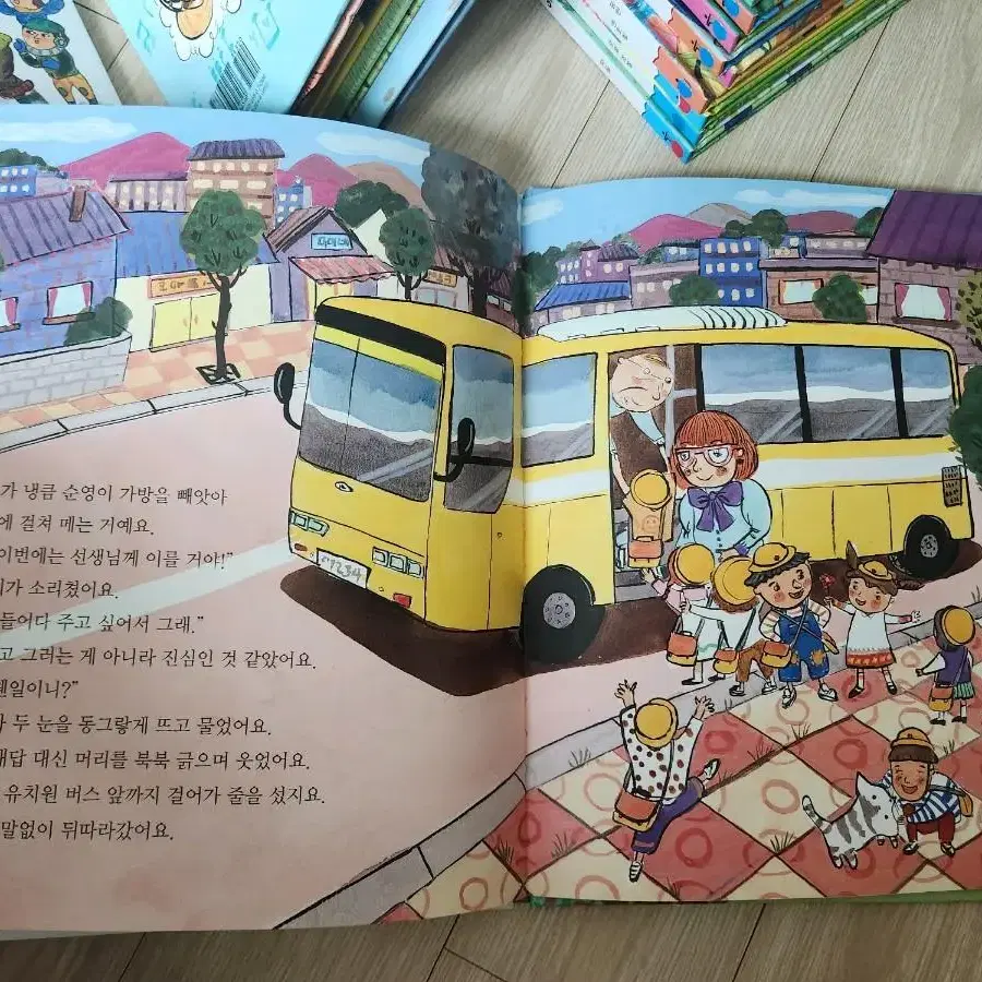 불가능은없다!리더십동화60권