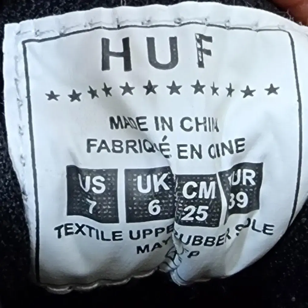 (새상품)HUF(250)