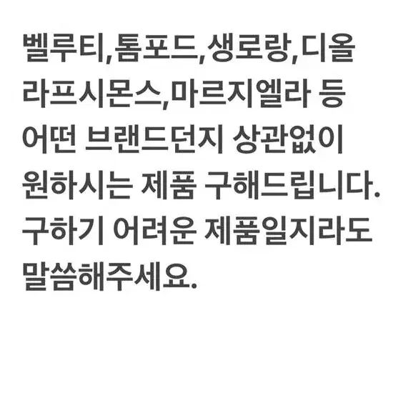 확인 부탁드립니다!