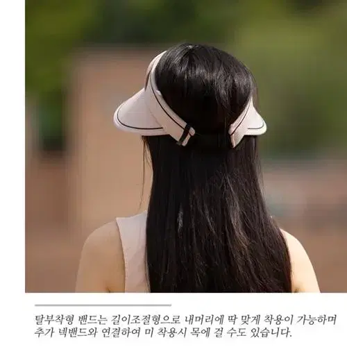 새상품 야외활동 골프 모자 자외선 차단 썬캡 다양한 색상