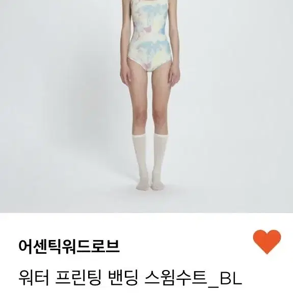 어센틱워드로브 워터 프린팅 밴딩 스윔수트 모노키니 수영복