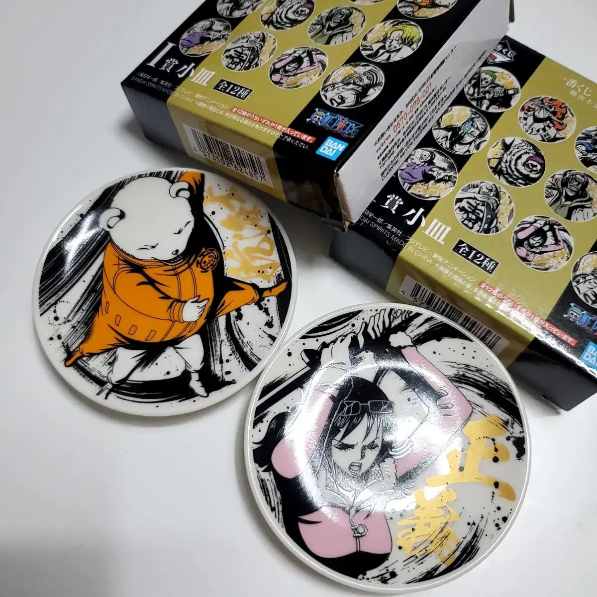 ONEPIECE First Lottery Beppo Tashigi Bowl