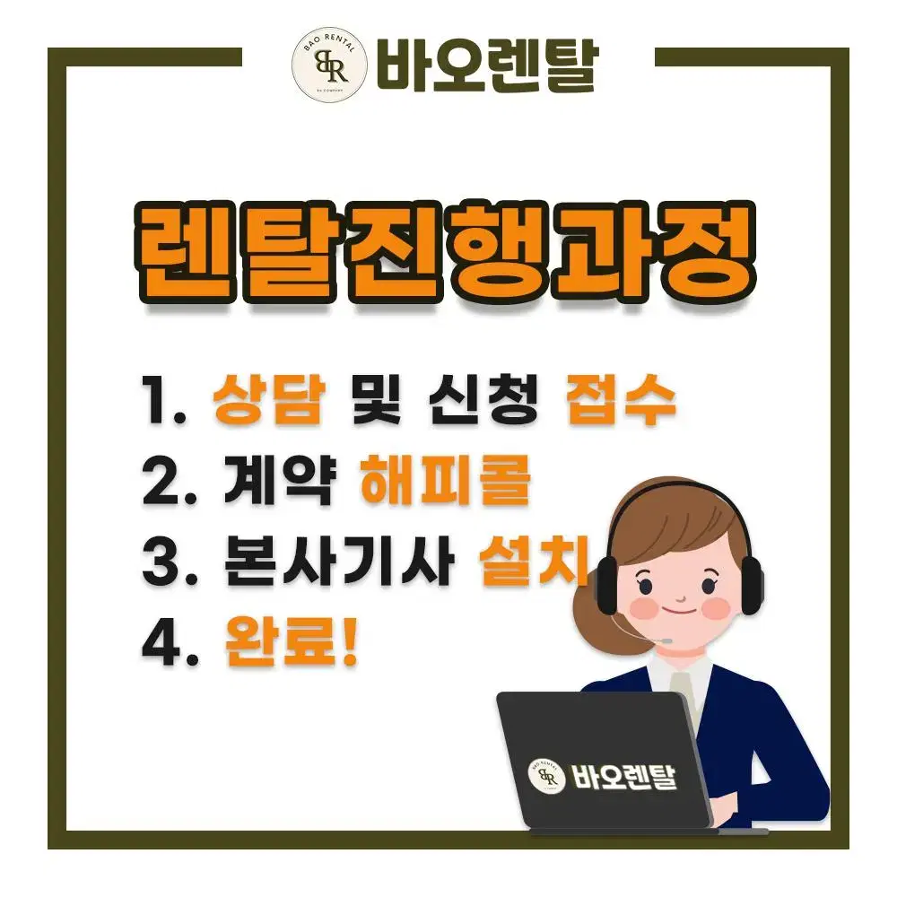 [삼성] 비스포크 무풍 클래식 에어컨 19평형