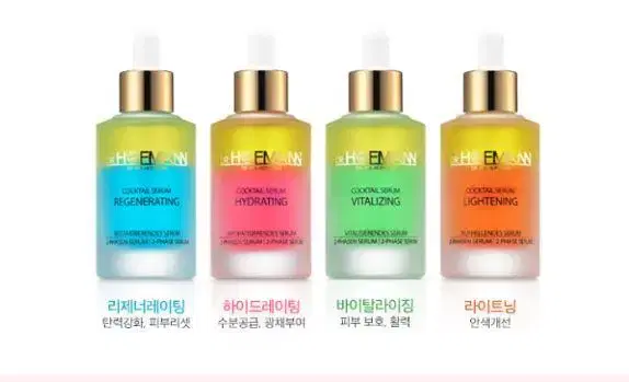 (NEW) 4 Dr. Hoffman Serums