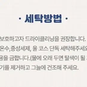 강아지 침대 편안한 토퍼 방석 급처