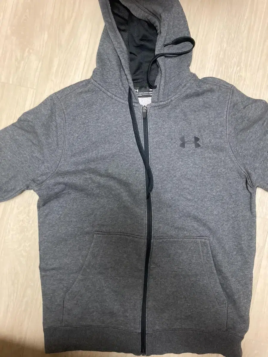 Under Armour Hooded Zip Up