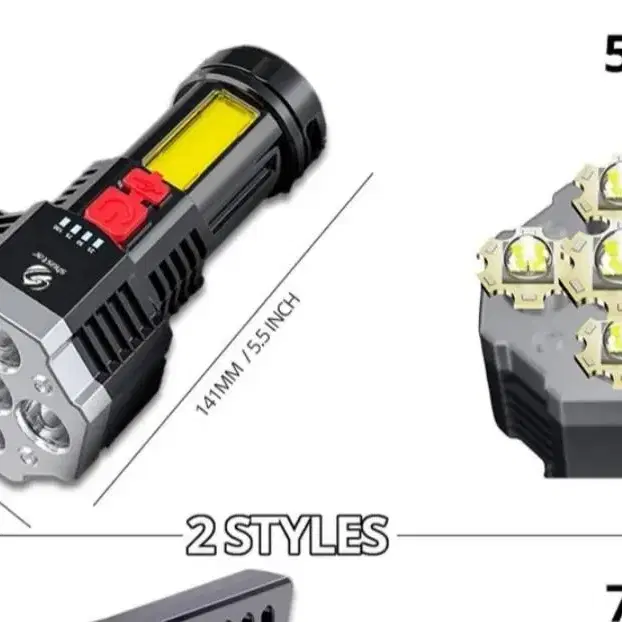 5구 LED손전등.랜턴.후레쉬
