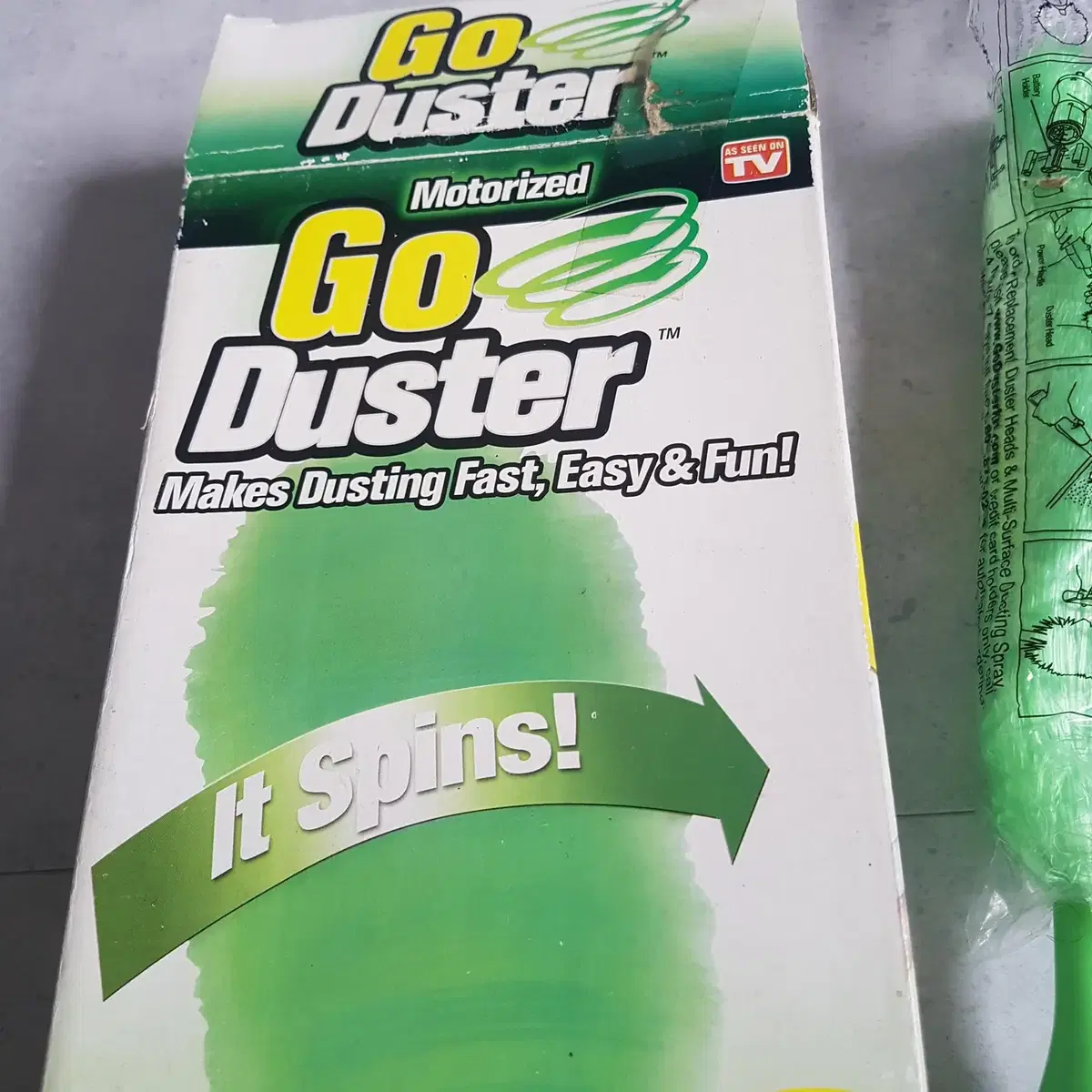 먼지제거 봉 Go Duster (노테스트)