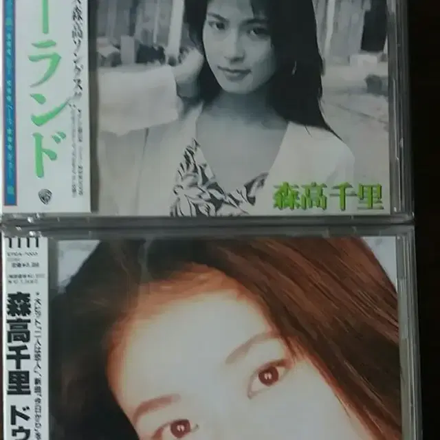 chisato moritaka cd 모리타카 치사토