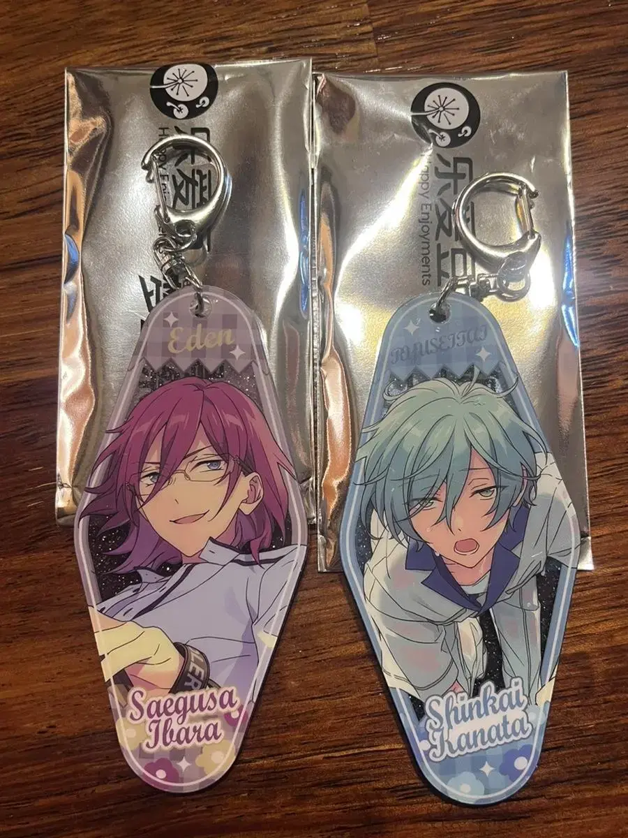 Angsta Ensemble Stars Ibarakanata Keyring