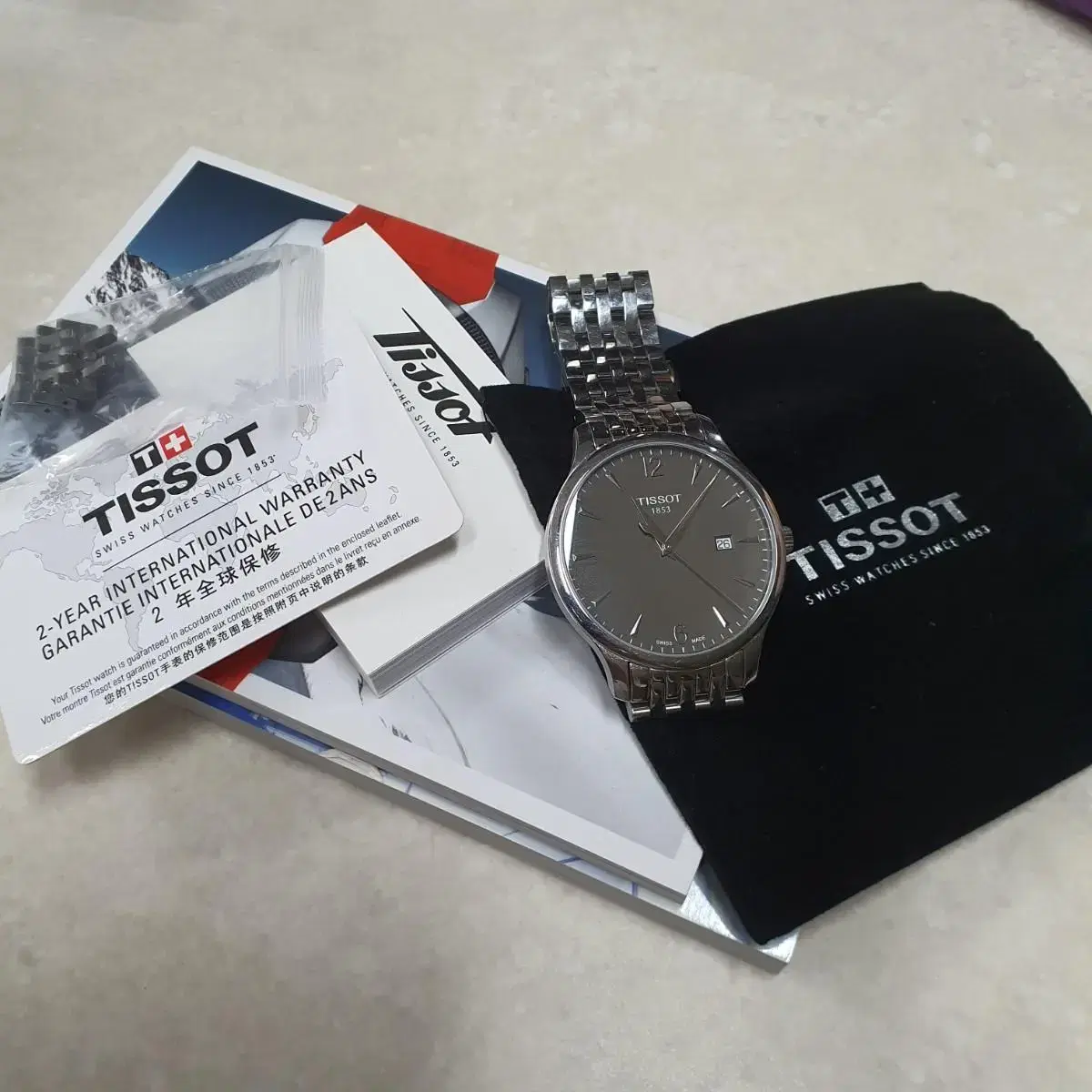 티쏘 TISSOT 손목 시계