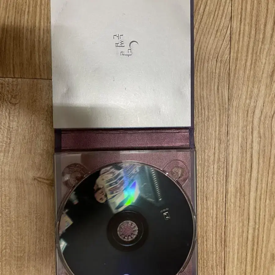 cd