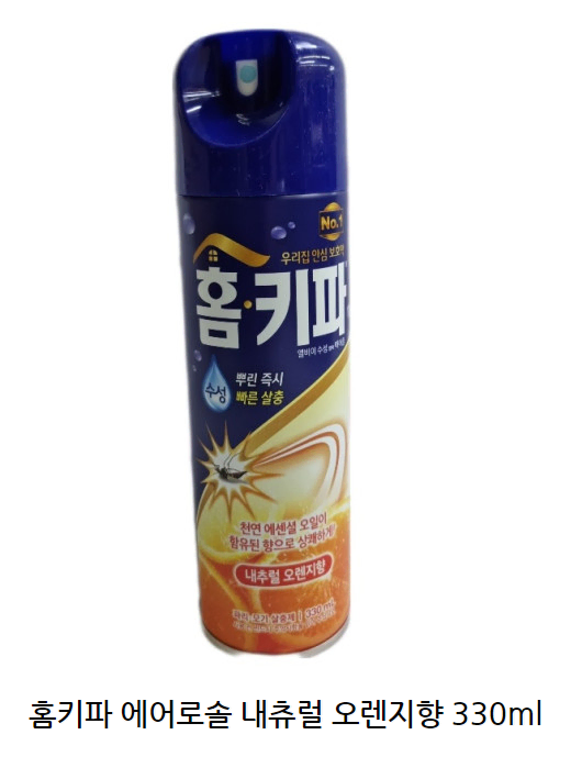 홈키파 에어로솔 오렌지향 330ml 모기 퇴치 캠핑-5개