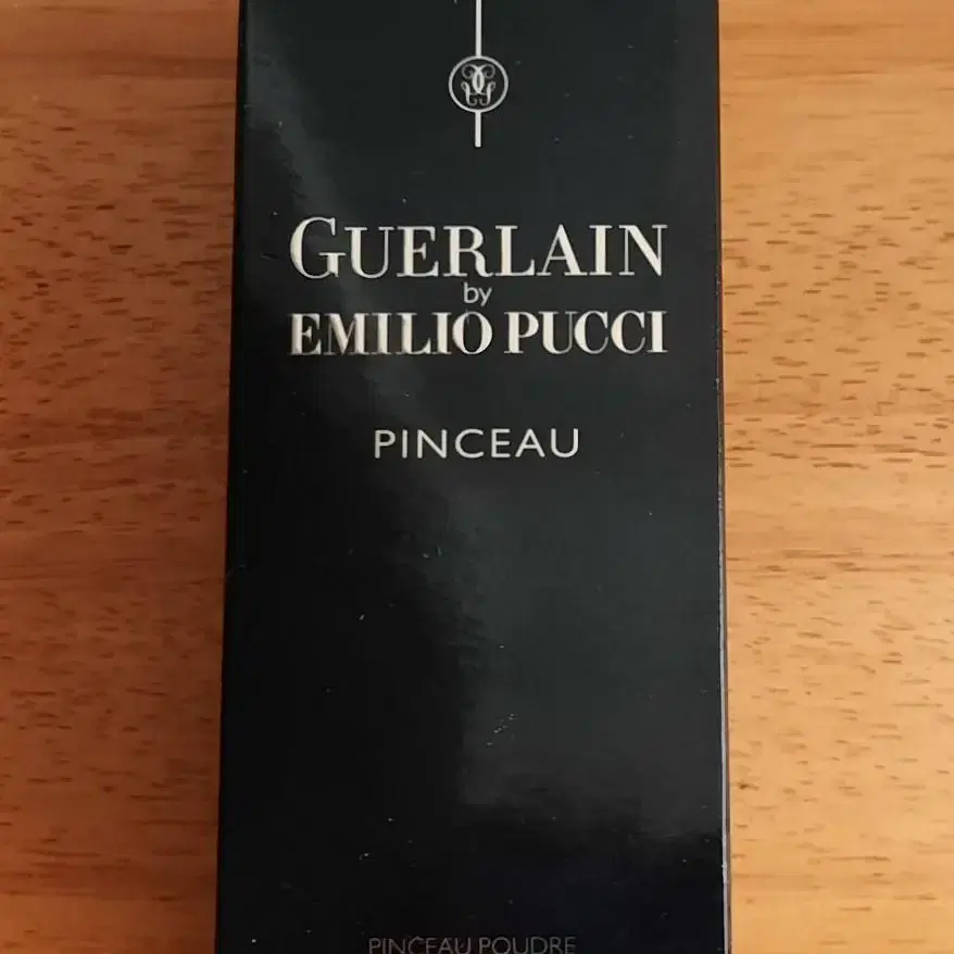 파우더부러쉬 GUERLAIN BLUSH 정품