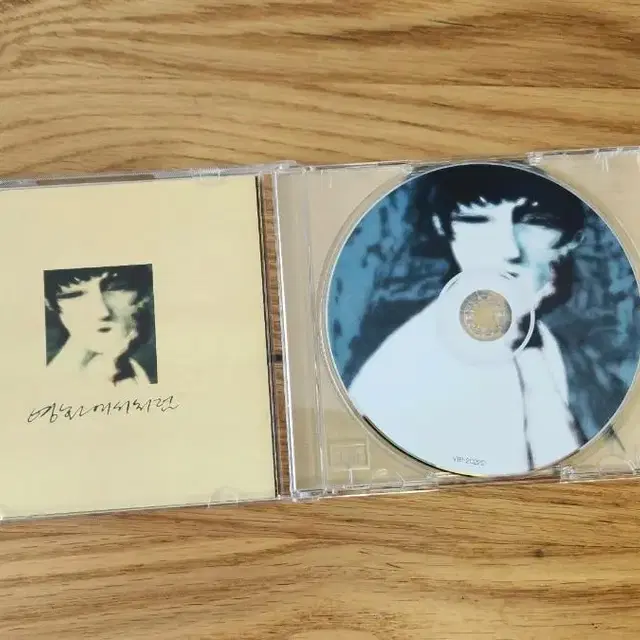 이소라 2집 cd