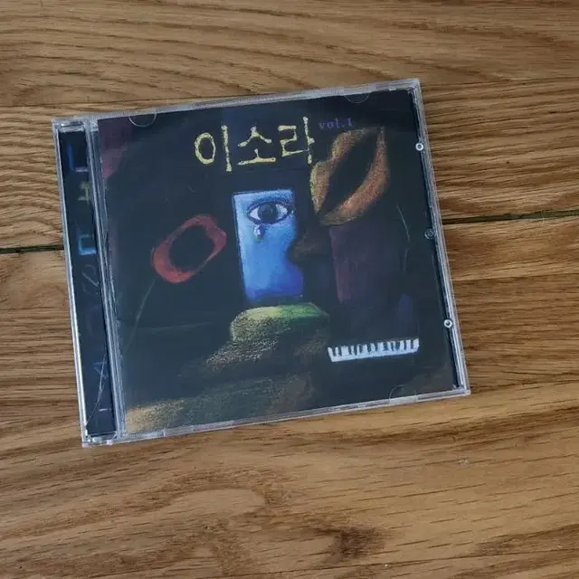 이소라 1집 cd