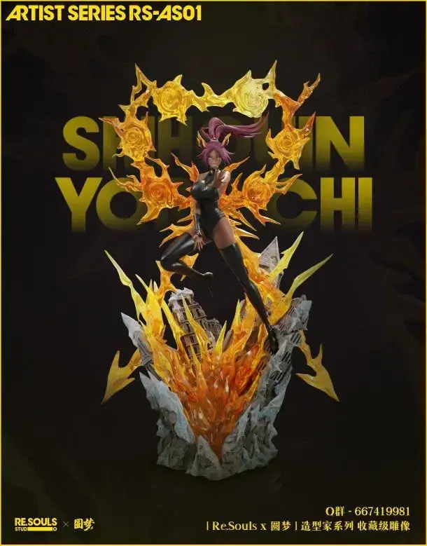 [Released] RE.SOULS Bleach Shihouin Yoruichi Resin Statue