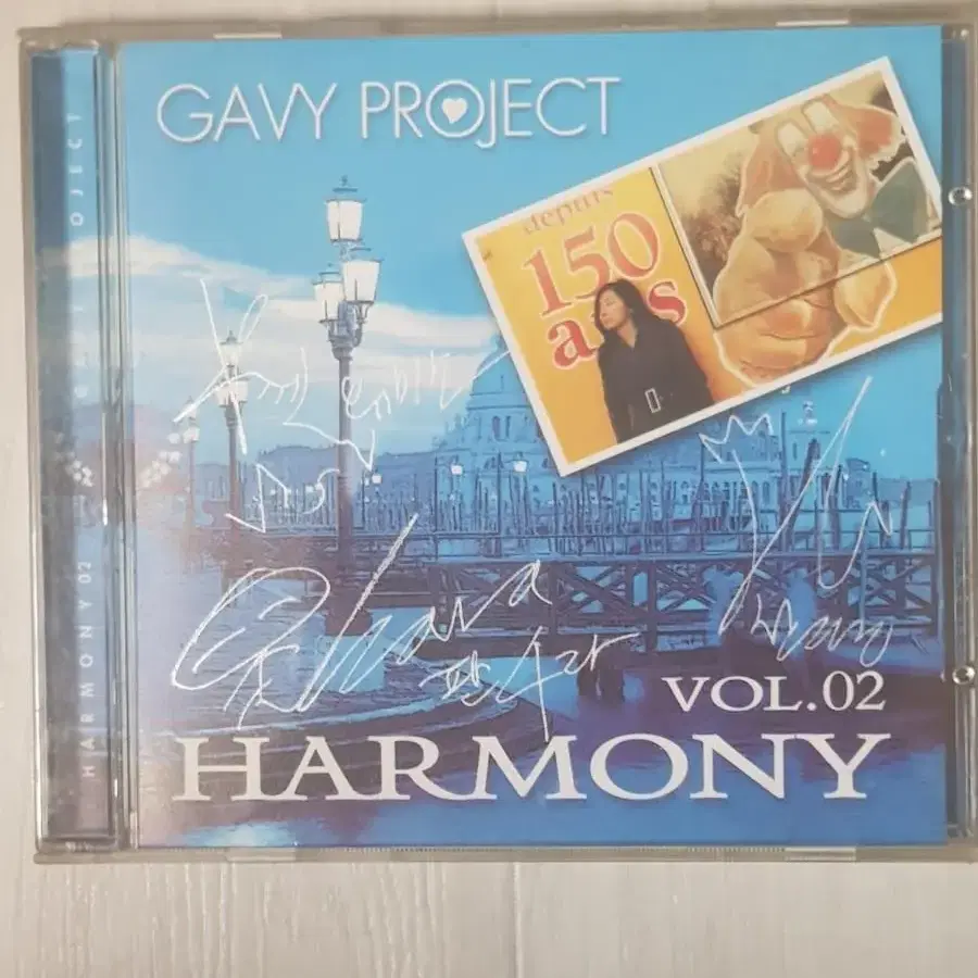 가비 퀸즈 Gavy Project 싸인cd 싸인씨디 싸인반 싸인앨범