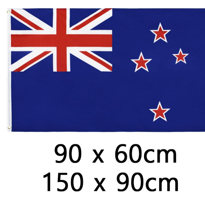 뉴질랜드국기 newzealand flag 세계국기 뉴질랜드 호주 어학연수