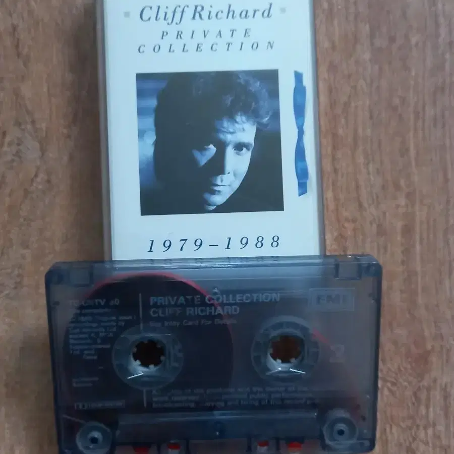 cliff Richard 수입 카세트테이프