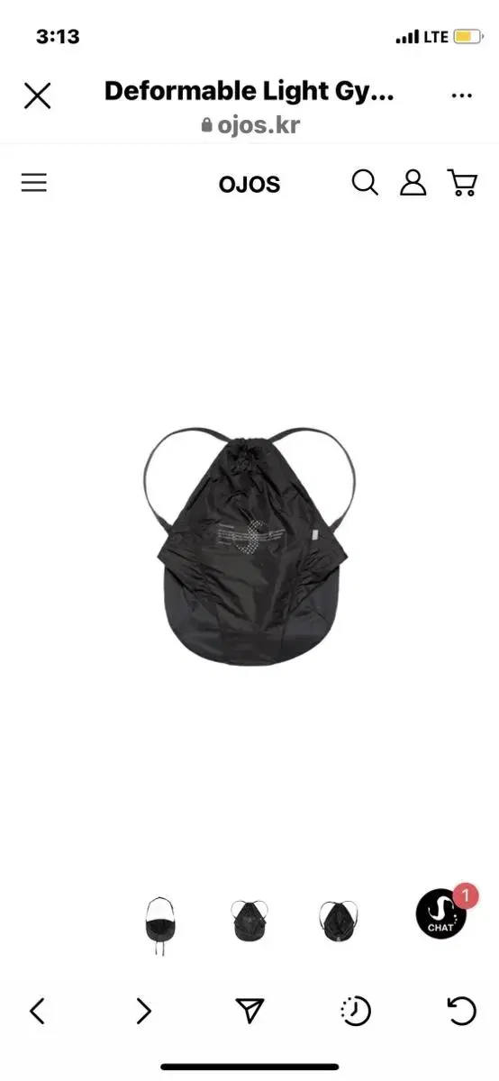 오호스 Deformable Light Gym Sack / Black