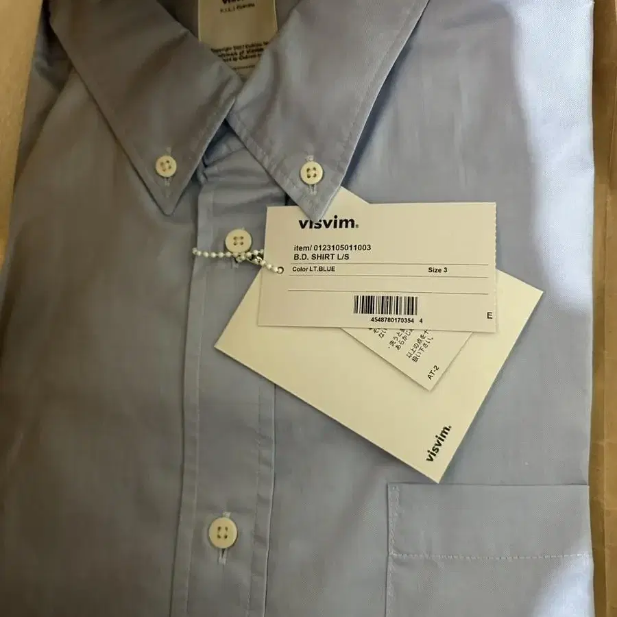 비즈빔 VISVIM 23S/S B.D SHIRTS