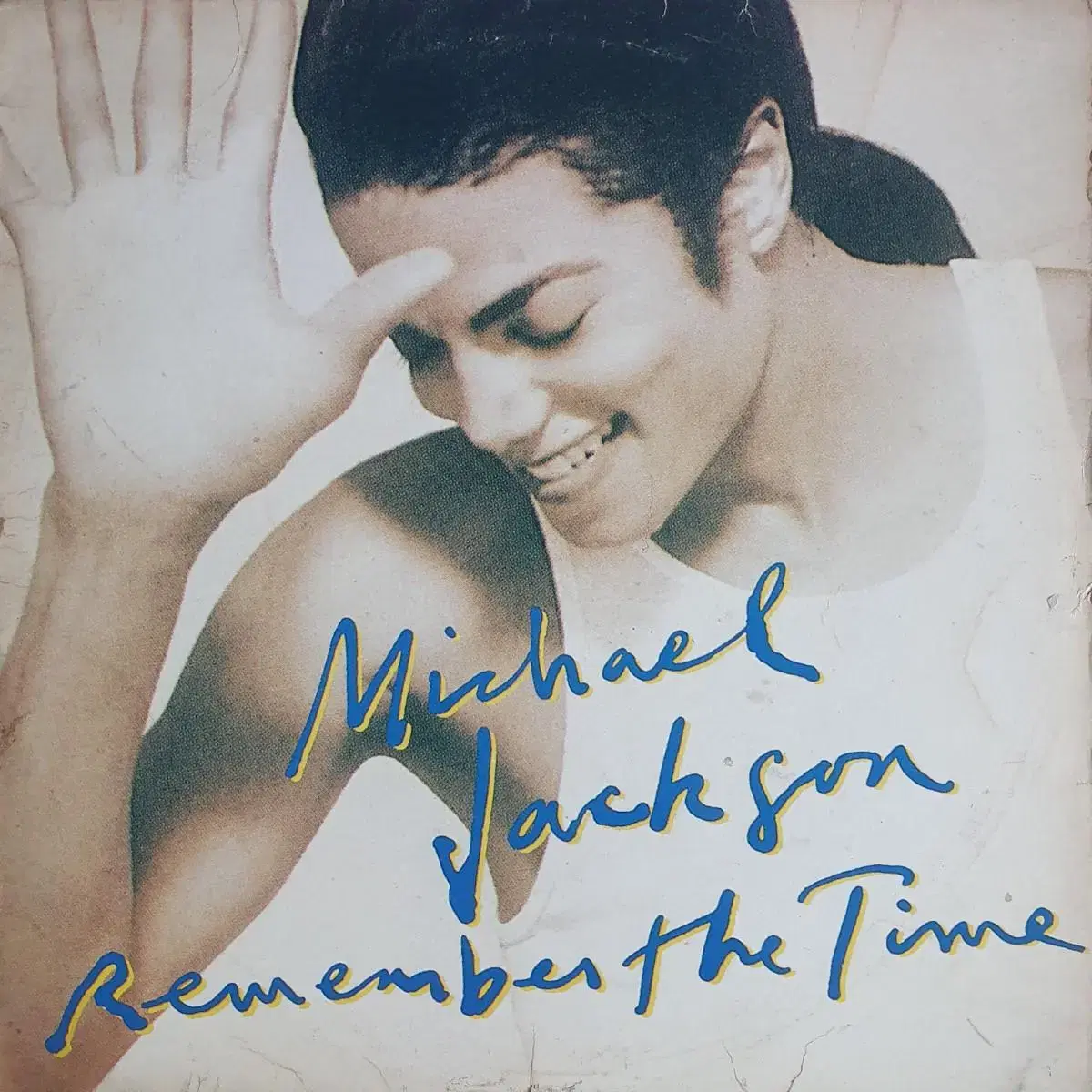 MICHAEL JACKSON - REMEMBER THE TIME LP