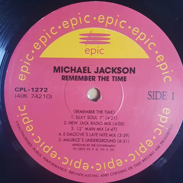 MICHAEL JACKSON - REMEMBER THE TIME LP