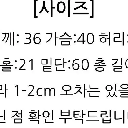 나시 뷔스티에 롱원피스