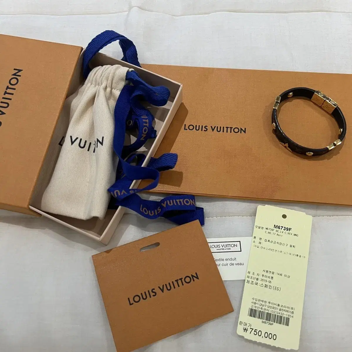 Louis Vuitton LV 小型配飾帆布老花手拿包 - 巴黎道- ParisStreet 精品代購