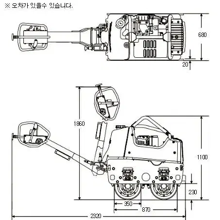 일제 중고 진동로라