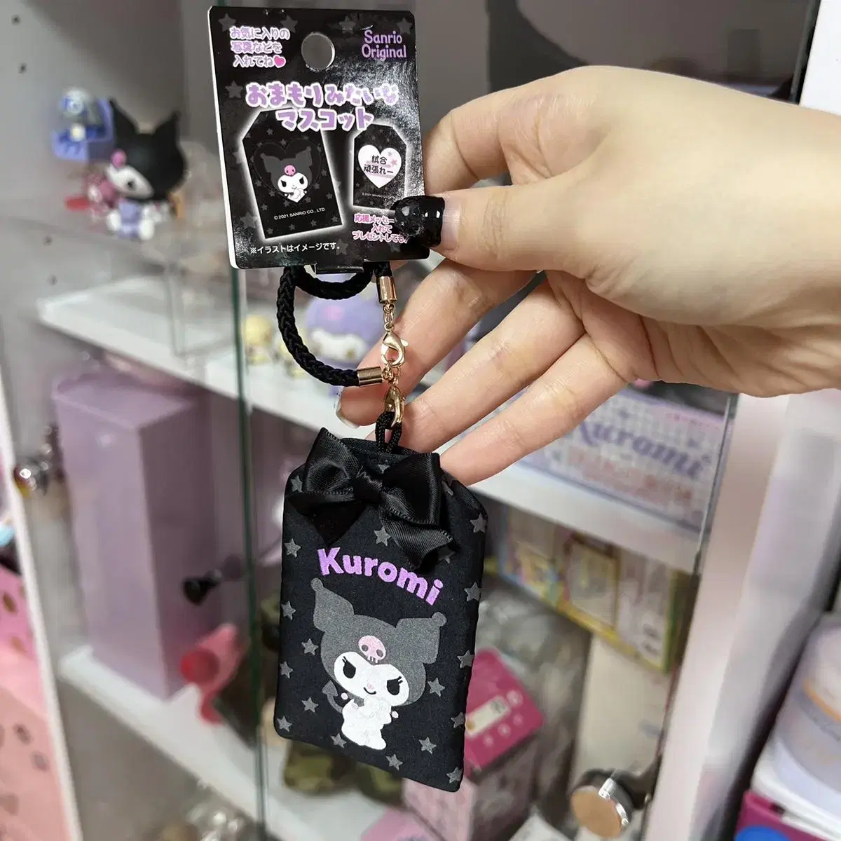 Kuromi Omamori Photo Holder