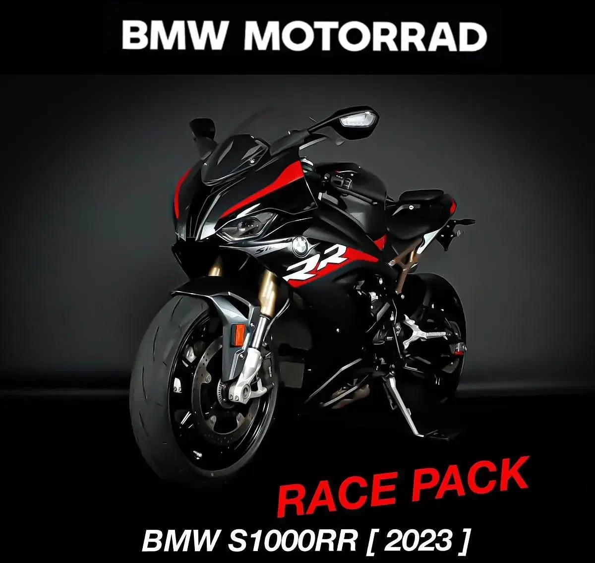 [BMW]S1000RR,레이스팩,부산서울대전대구광주울산인천제주오토바이