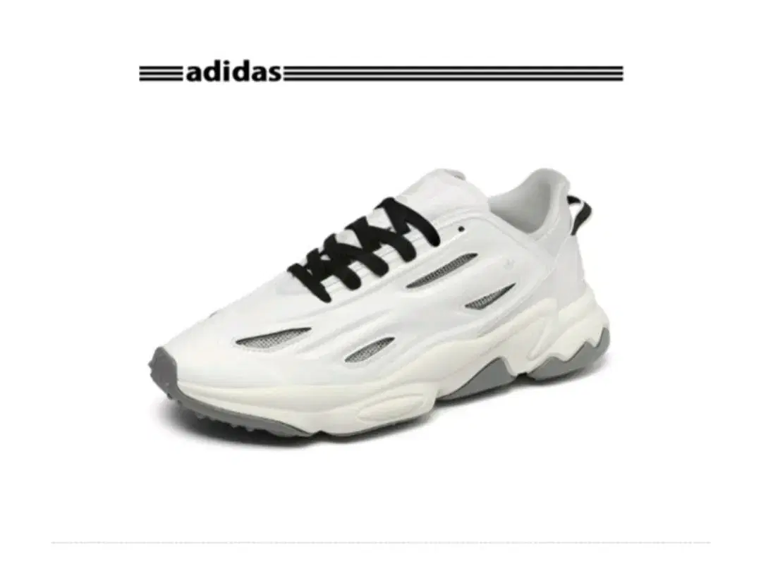 (New) 230 Adidas sneakers (RRP $139)