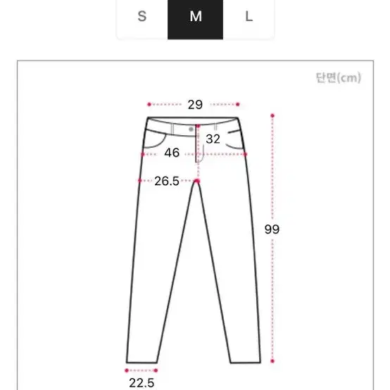 복플레이스 뒷밴딩 투버튼 와이드 하이데님팬츠 그레이