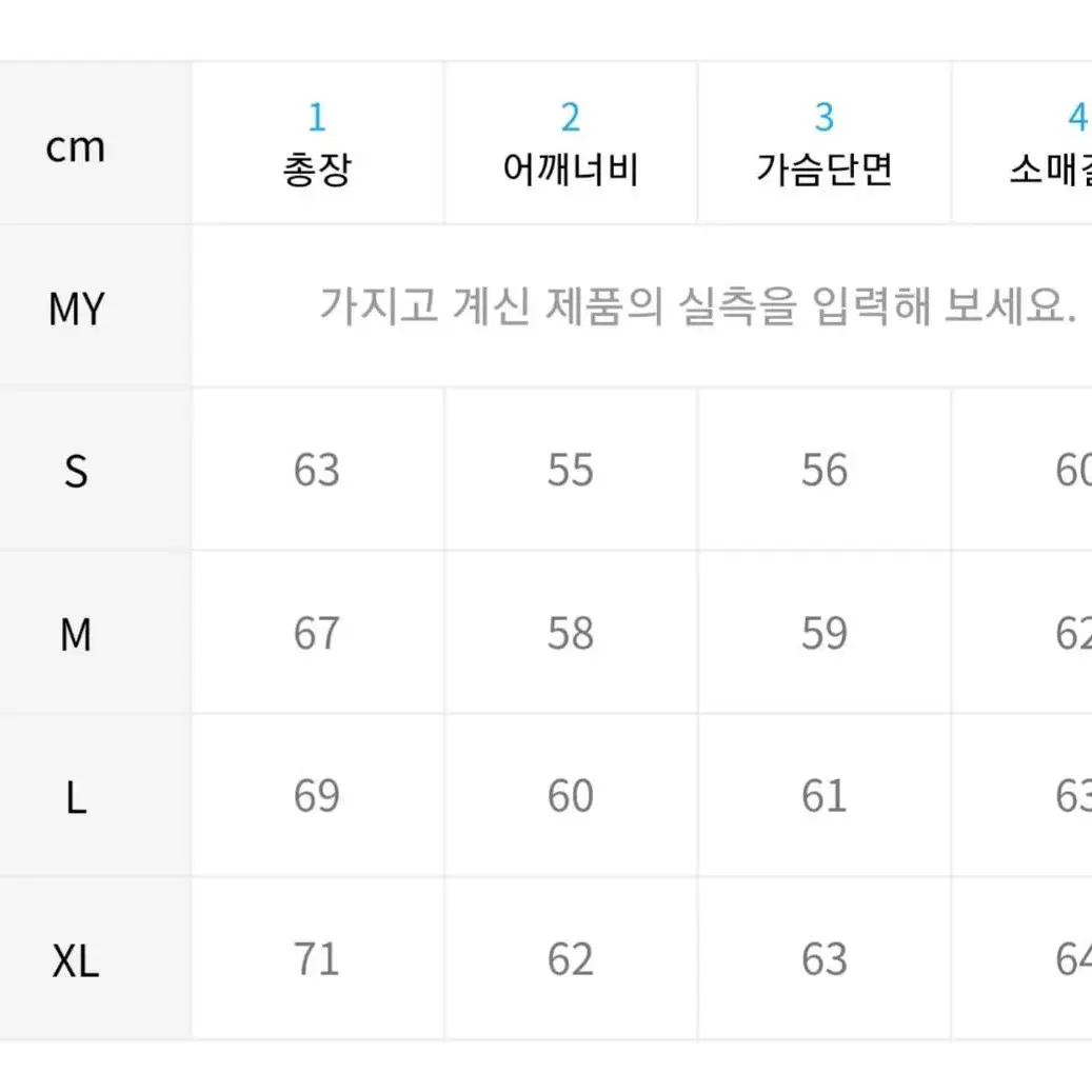 Yale 믹스 후드티