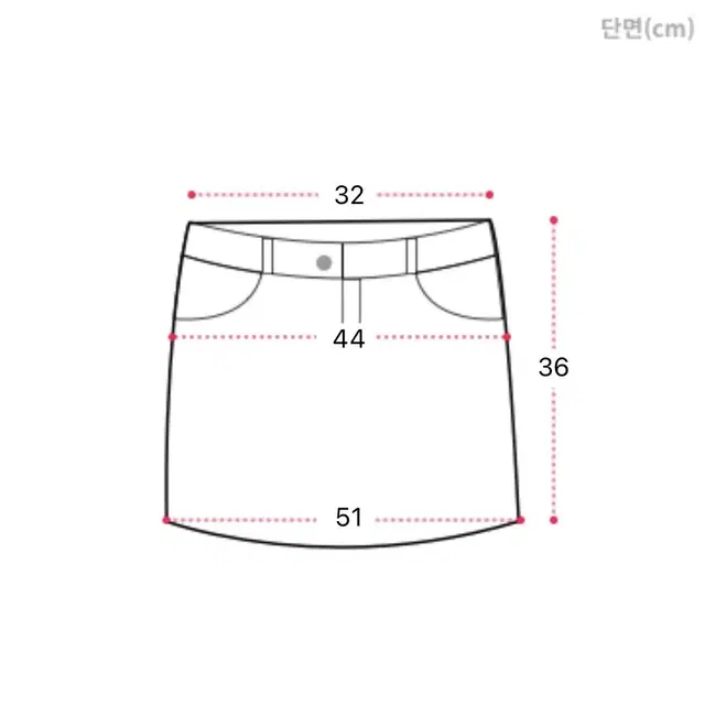 카고 미니스커트 치마