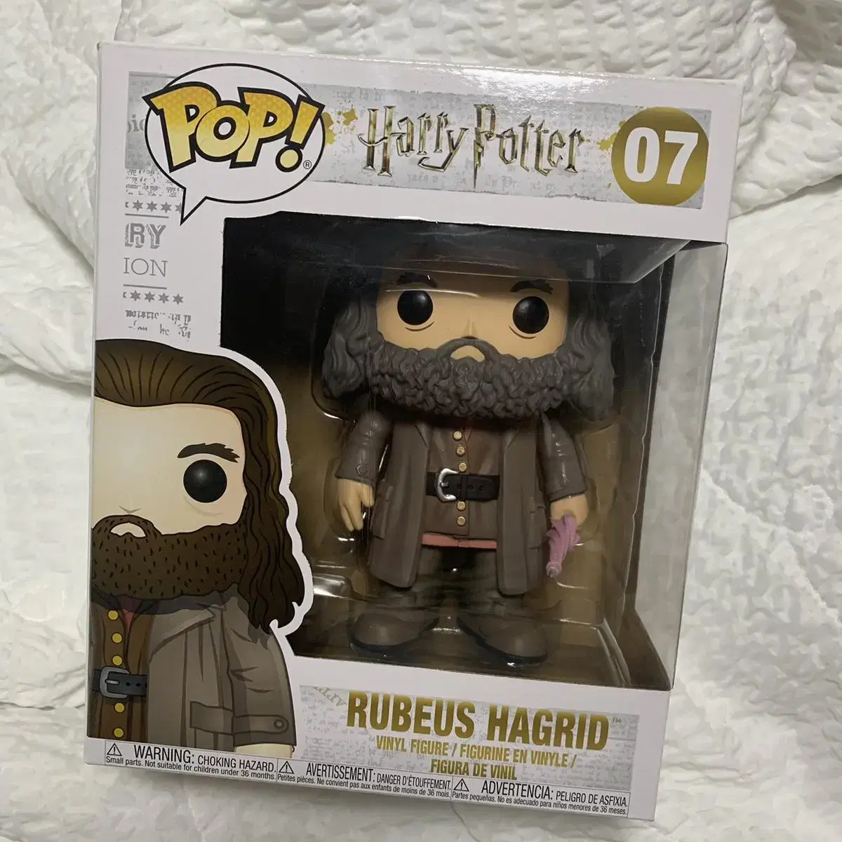 Harry Potter Funko Hagrid Figure