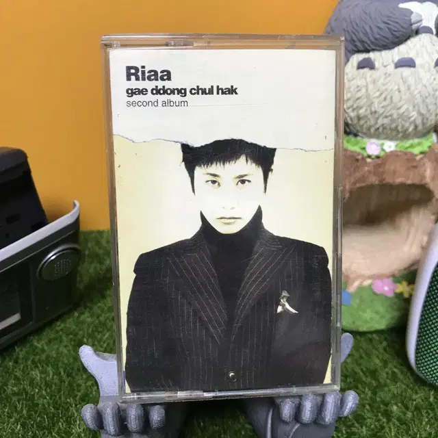 [중고음반/TAPE] 리아 Riaa 2집 '개똥철학' 카세트테이프