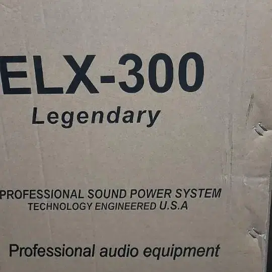 미국 보스턴오디오 패시브스피커 elx100 elx300 elx500