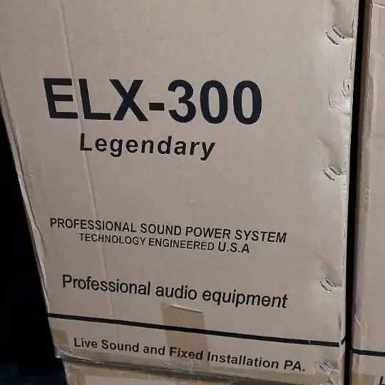 미국 보스턴오디오 패시브스피커 elx100 elx300 elx500