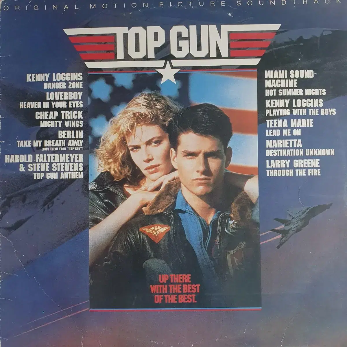 top gun - o.s.t lp