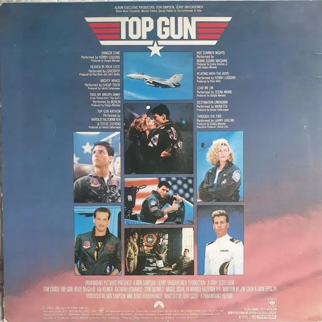 TOP GUN - O.S.T LP