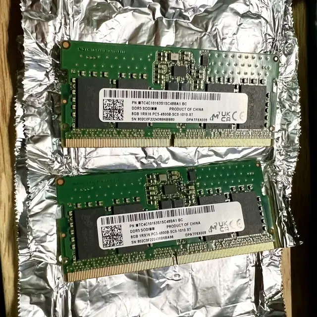 노트북램 ddr5 8기가 2개 일괄