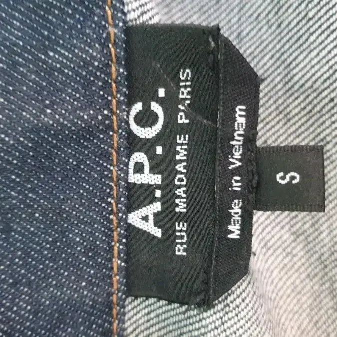 APC 스텐다드 셋업 JEAN NEW STANDARD