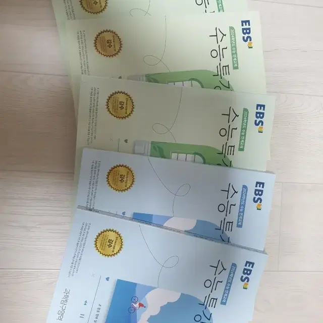 2024 수능특강(미적분/수1/수1/물리학1/생명과학1)