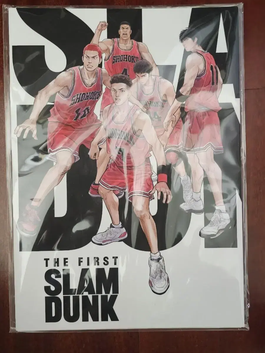 SLAM DUNK brochure in original language