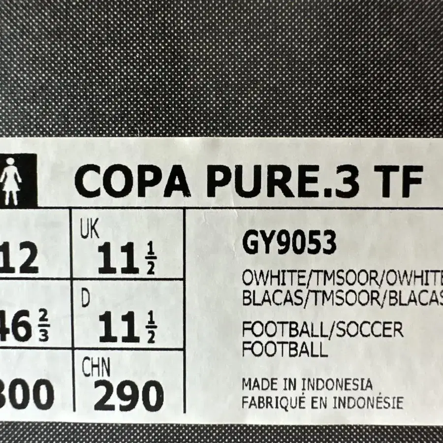 Copa pure.3 tf