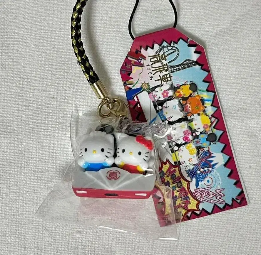 [Old English] Kitty Strap Sanrio keyring Hello Kitty Hello Kitty Keyring